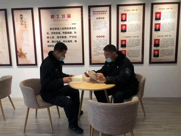 微信圖片_20210324172949_副本.jpg 微信圖片_20210324172949_副本.jpg